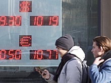 Курс доллара упал ниже 89 рублей впервые с 4 июля