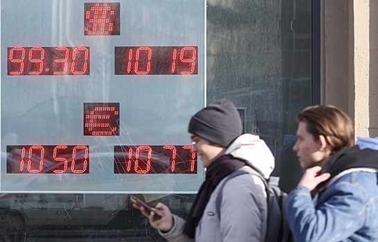 Курс доллара упал ниже 89 рублей впервые с 4 июля