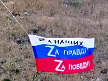 Бойцы РФ установили триколор в херсонской Николаевке на правом берегу Днепра