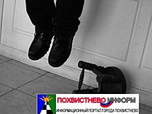 Сургутский автомойщик устроил ДТП на угнанном автомобиле, после чего сбежал и повесился