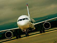 Два представителя сингапурского оператора вошли в совет директоров аэропорта Владивостока