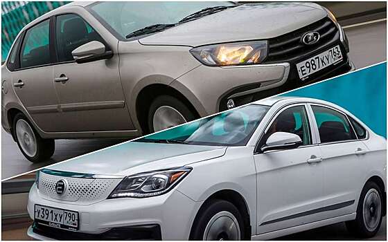 Чем владеть выгоднее – бензиновой Ладой или электрическим Evolute