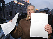 В Белоруссии задержали лидера оппозиционной партии