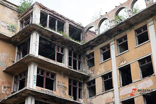 ​Свердловские депутаты передали заброшенную больницу в Зеленой роще в частные руки