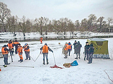 В Брянске поиск провалившихся под лед детей расширили до 2 тыс. кв. м
