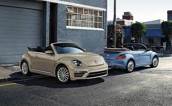 Представлена прощальная спецверсия модели Volkswagen Beetle - Final Edition