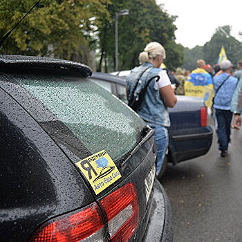 Только для транзита: Верховный суд Украины пошел навстречу "евробляхерам"