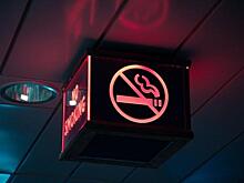 Медик: курение в 3,5 раза повышает риск развития язвы