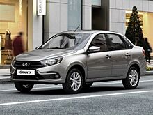 ТОП-5 пожеланий владельцев по дополнительному оснащению Lada Granta