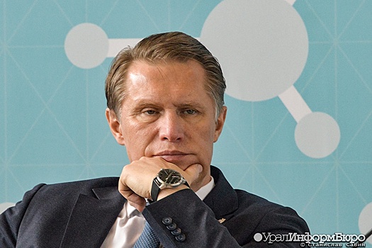 Глава Минздрава назвал некритичной нехватку 75 тысяч медиков в больницах