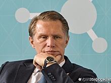 Глава Минздрава назвал некритичной нехватку 75 тысяч медиков в больницах