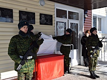 В Шарлыкском районе открыли мемориальную доску участнику СВО Ильнару Шигапову
