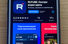 Финал истории: приложение Rutube из App Store теперь можно скачать только в России