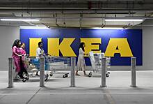 IKEA предупредила о нехватке товаров в магазинах из-за атак в Красном море