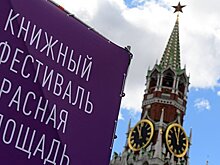 Минкультуры не планирует заниматься цензурой, заявил Мединский