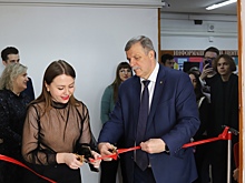 В Курском госуниверситете открыли сенсорную комнату