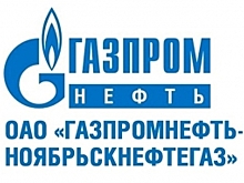 На месторождениях Ноябрьскнефтегаза повышают производственную безопасность