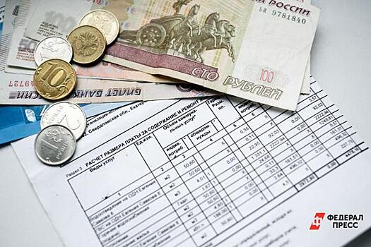 В Волгоградской области выросла минимальная зарплата
