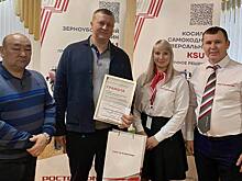 Ростсельмаш поздравил передовиков АПК с окончанием сельхозгода