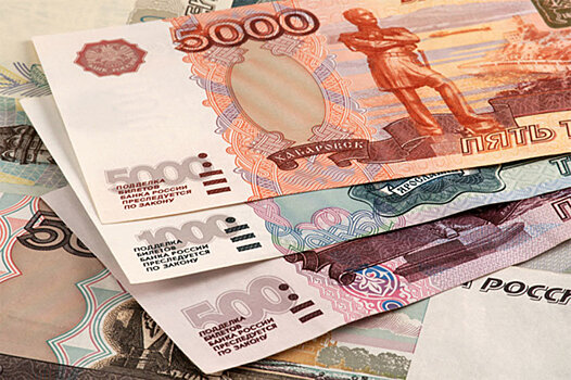 АСВ выплатит вкладчикам Межтрастбанка 3,4 млрд рублей