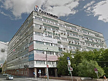 Здание Ростелекома в центре Красноярска продают за полмиллиарда рублей