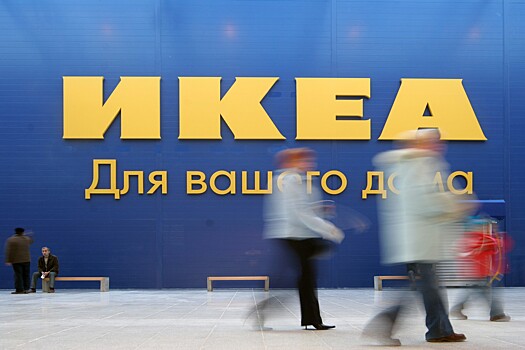 В Москве откроют еще три магазина IKEA