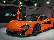 Компания McLaren выпустит спорткар 570S GT4