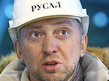 "РусАл" намерен разместить до 20% акций в Лондоне