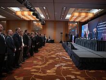 Российская делегация принимает участие в 18-й конференции глав НЦБ Интерпола