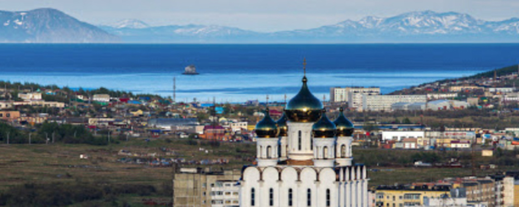 парк дукча магадан