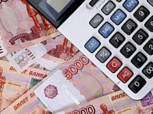 В России появятся льготные инвестсчета для детей