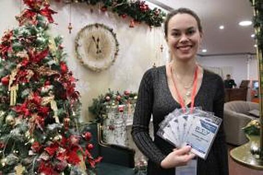 В Москве начала свою работу конференция Рынок транспортных услуг – 2019