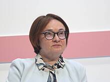 В ЦБ назвали плюсы отмены льготной ипотеки