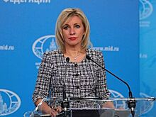 Захарова заявила об умении Москвы отвечать на западные санкции