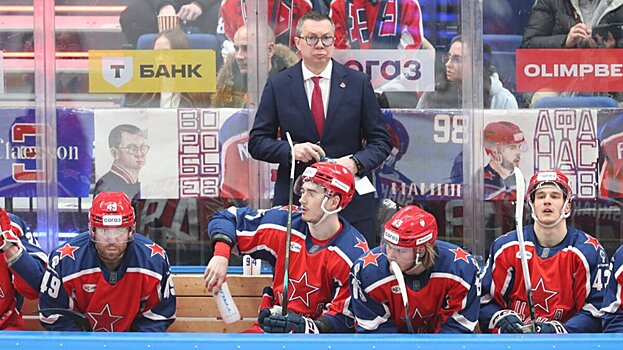 Борис Михайлов: «Недоволен игрой и результатами ЦСКА. Команда играла нестабильно и неровно в регулярном чемпионате»