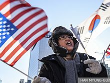 США толкают Южную Корею к войне с Россией