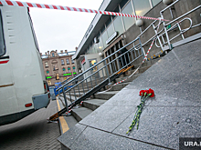 Минюст Турции признал терактом взрыв в центре Стамбула