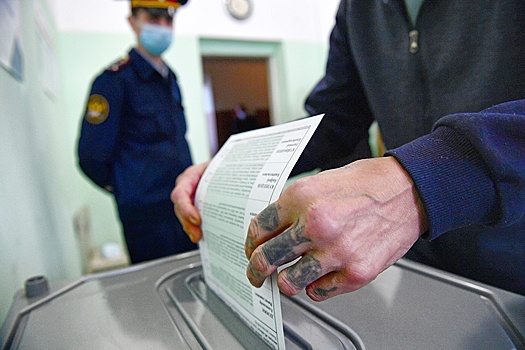 Обитатели СИЗО в Москве и области смогут проголосовать на выборах губернаторов своих регионов