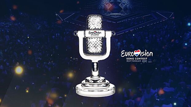 Музыкальные критики России сулят победу Мальте на Евровидении-2021