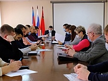 В администрации Пущино провели заседание по долгам за энергоресурсы