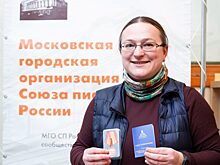 Конкурс профмастерства в книжной отрасли "Ревизор-2021" представил лонг-лист