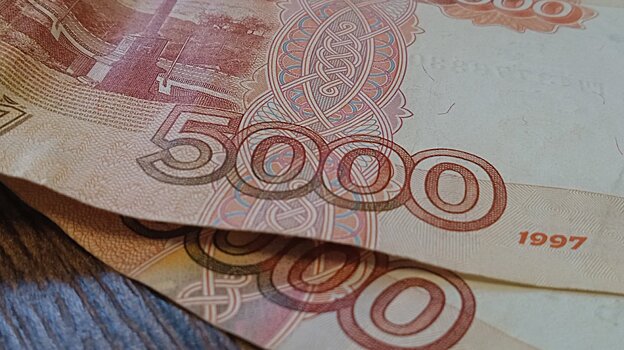 Пенсионеры могут получить налоговые вычеты из-за вкладов