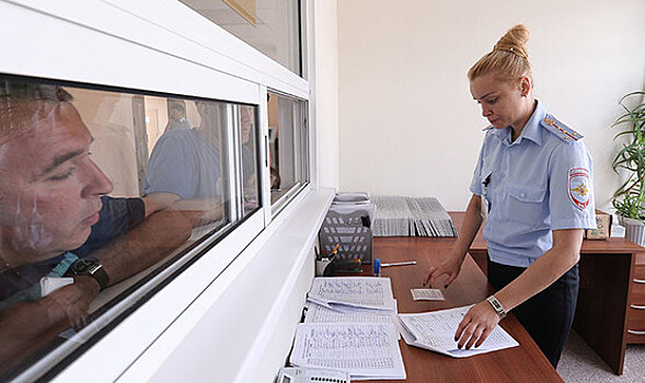 В РФ вступили в силу новые правила регистрации автомобилей