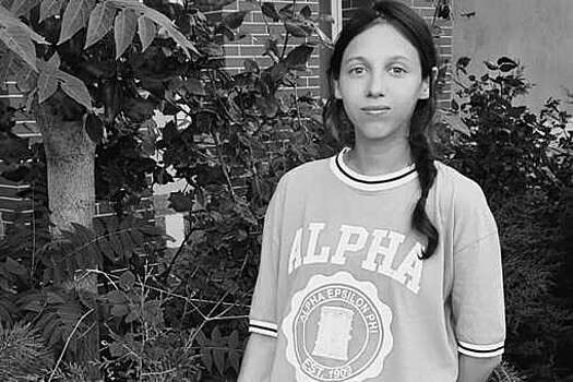 В Казахстане следствие ужесточило обвинение убийцам Яны Легкодимовой