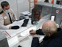 Нилов: индексация социальных пенсий охватит более 4 млн россиян