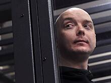 В ФСБ указали на осознание Сафроновым последствий своих действий