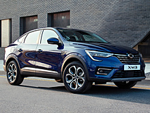 В Россию привезли копию Renault Arkana дешевле трех миллионов рублей