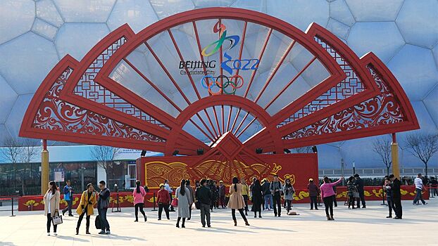 Правозащитники требуют перенести Олимпиаду-2022 из Пекина. Китайские власти усилили гонения на мусульман
