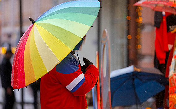 В центре Киева прошел ЛГБТ-парад*