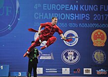 Сила тела и духа: в Тбилиси стартовал чемпионат Европы по ушу